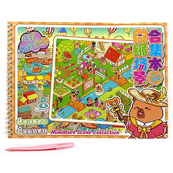 Наклейки "Roombox: Capybara", Malevaro