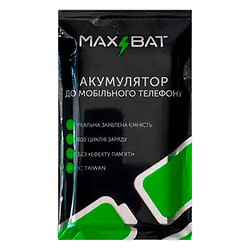 Аккумулятор Xiaomi 13T / Poco M6 Pro / Poco X6 5G / Poco X6 Pro 5G / Redmi Note 13 Pro, Max Bat, High quality, BM5T