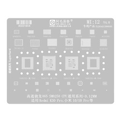 Трафарет Amaoe BGA Mi12