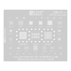 Трафарет Amaoe BGA SAM16