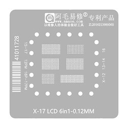 Трафарет Amaoe BGA X-17