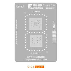 Трафарет Amaoe BGA Tensor G4 Google Pixel 9 / Pixel 9 Pro / Pixel 9 Pro XL / Pixel 9a