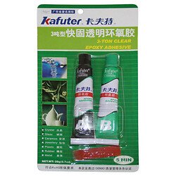 Клей епоксидний Transparent Quick & Green, 20 гр., Прозорий