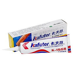 Клей неопреновий Kafuter K-1668, 85 гр., Жовтий