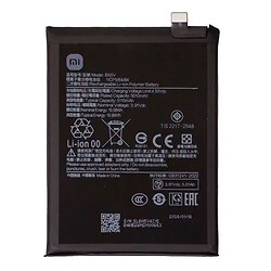 Акумулятор Xiaomi Redmi Note 14 Pro 5G, Original, BN5V