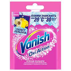 Засіб для виведення плям VANISH Oxi Action "GOLD PINK", 30 г