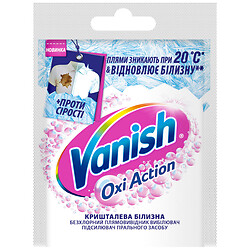Засіб для виведення плям VANISH Oxi Action "GOLD WHITE", 30 г