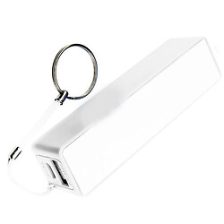 Зарядний пристрій для акумуляторів 18650 USB Power Bank Case Kit White