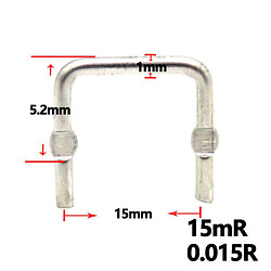 Шунт 15mR (0.015R) 15mm 1mm Constantan Resistor