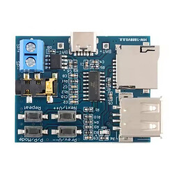 Аудио устройство MP3-DECODING-MODUL-Type-C