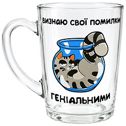 Чашка скляна Galleryglass серія "Не турбуйте", 330 мл