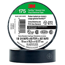 Изолента 3M 175 TEMFLEX, Черный