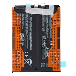 Аккумулятор Xiaomi Poco X7 Pro, Original, BP59