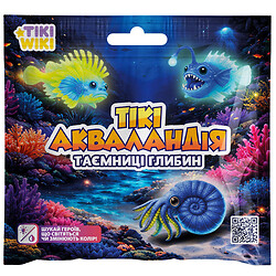 Стретч-игрушка "АКВАЛАНДИЯ: Тайны глубин", Tiki Wiki