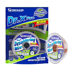 Обплетення Mechanic Dr.X Pro