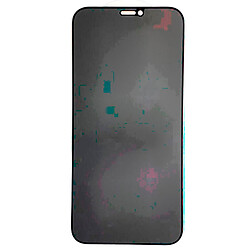 Захисне скло Xiaomi 17T, Heaven, Антишпигун, Чорний