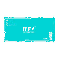 Коврик для пайки RF4 RF-PO24, Голубой