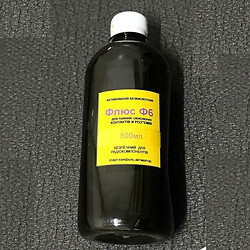 Флюс Ф6 500 мл