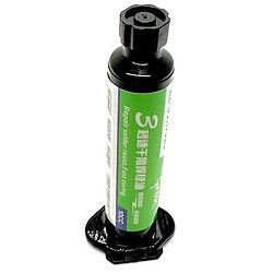 Паяльные принадлежности Solder Mask Paste Green