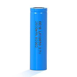 Акумулятор літієвий LIR18650 2600mah