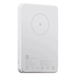 Портативная батарея (Power Bank) Xiaomi Mi New Wireless, 5000 mAh, Белый