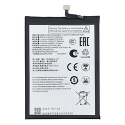 Акумулятор ZTE Axon 60 / Blade V60 / Nubia V60, E6706ZTE-B, Original