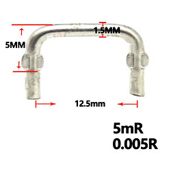 Шунт 5mR (0.005R) 12.5mm 1.5mm Constantan Resistor