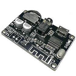 Модуль Bluetooth XY-WRBT 3.7V-24V Module
