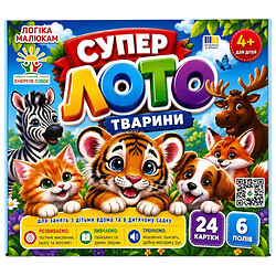 Игра настольная детская "Логика малышам", Київська Фабрика Іграшок