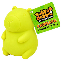 Антистрес-піна "YabbaDabba: капібара", 7см, Mic, Жовтий