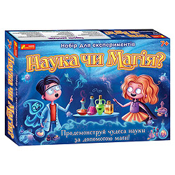 Набор для экспериментов "Наука или магия", Ranok Creative, Разноцветный