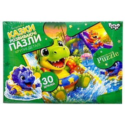 Пазли максі "АКВАПАРК", на 30 елементів, Danko Toys