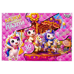 Пазли максі "ЛУНОПАРК", на 30 елементів, Danko Toys