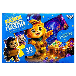 Пазли максі "ШУКАЧІ СКАРБІВ", на 30 елементів, Danko Toys