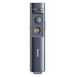 Лазерная указка Baseus ACFYB-0 Orange Dot, Серый