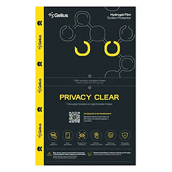 Гідрогелева плівка Gelius Privacy Clear, Gelius, Гідрогелева