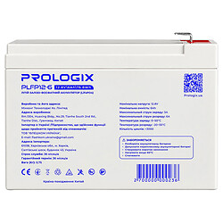 Акумулятор Prologix PLFP12-6, Сірий