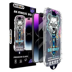 Защитное стекло Apple iPhone 18 Pro Max, BEISOKY, 9D, Черный