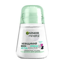 Антиперспірант жіночий GARNIER Mineral Невидимий "Свіжість алое", кульковий, 50 мл