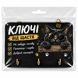 Ключниця настінна ХДФ Серія 1, в асортименті