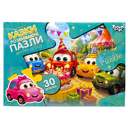 Пазли максі "ДЕНЬ НАРОДЖЕННЯ", на 30 елементів, Danko Toys