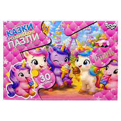 Пазлы макси "ПАРК РАЗВЛЕЧЕНИЙ", на 30 элементов, Danko Toys