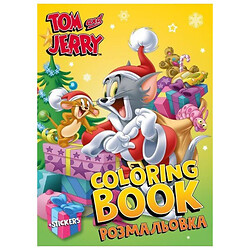 Книжка-розмальовка зі стікерами "Tom and Jerry: Новий Рік", Ідейка, Різнокольоровий