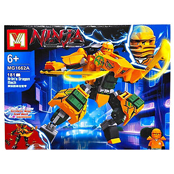 Конструктор "Ninja", ВИД A, Mic