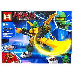 Конструктор "Ninja", ВИД C, Mic