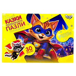 Пазлы макси "СУПЕР КОТЫ", на 30 элементов, Danko Toys