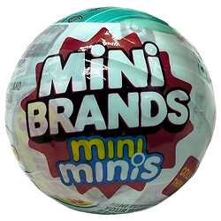 Яйце "Mini Brands", 10 см, Mic