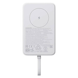 Портативная батарея (Power Bank) Xiaomi Mi New Wireless, 10000 mAh, Белый