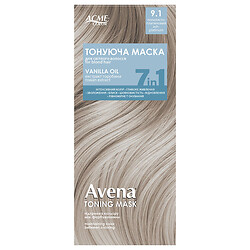 Маска для волос тонирующая Avena "Пепельно-платиновый", #9.1, 30 мл