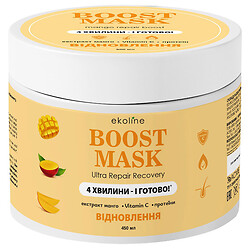 Маска для поврежденных волос EkoLine Boost "Ультравосстановление", 450 мл